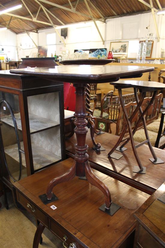 Georgian mahogany rectangular tilt-top ocassional table